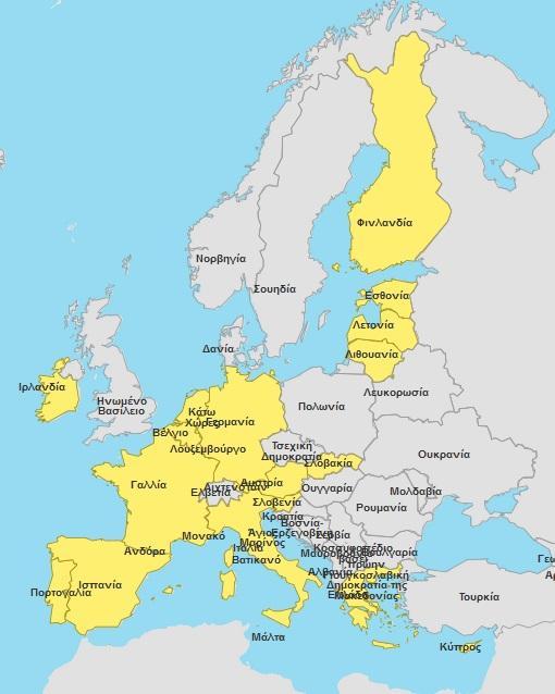 3.3 Ευρωζώνη Η ευρωζώνη αποτελείται τα κράτη μέλη της Ευρωπαϊκής Ένωσης που έχουν υιοθετήσει το ευρώ.