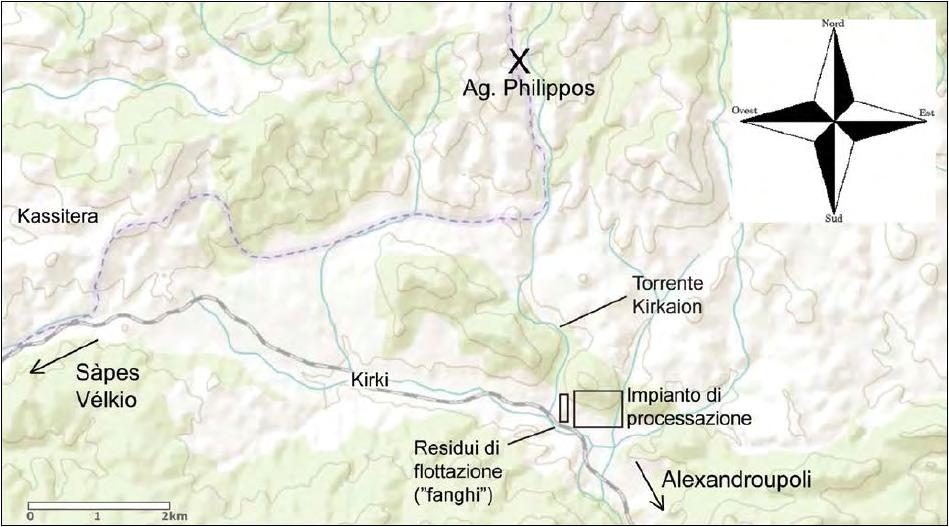 ΓΕΩΛΟΓΙΑ ΚΕΦΑΛΑΙΟ 2 2.1.