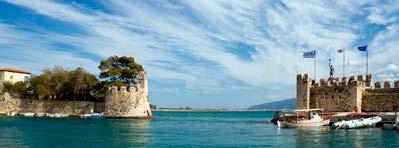 Ελεύθεροι για μπάνιο και φαγητό. Το απόγευμα επιστροφή στο ξενοδοχείο.