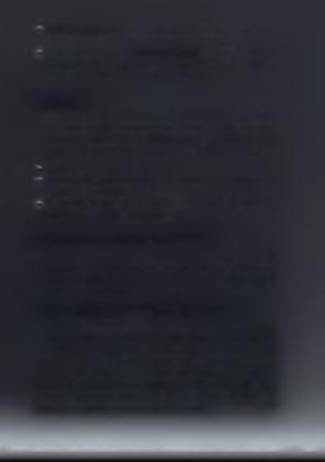 > Ρυθμικός βηματισμός: Τα παιδιά απαγγέλουν παιδικά τραγούδια τα οποία εξυπηρετούν το ρυθμό και τον βηματισμό της άσκησης.