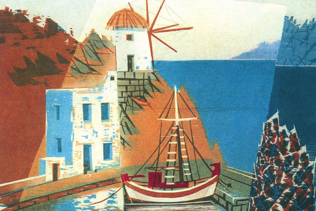 To ρήµα αγναντεύω Tο ρήµα αγναντεύω Ο ϖοιητής, ϖαρατηρώντας ένα σύννεφο στον ουρανό, ανακαλεί εικόνες και ϖαραστάσεις αϖό τη ζωή και τη φύση, συνθέτοντας έτσι έναν κόσµο ονειρικό.