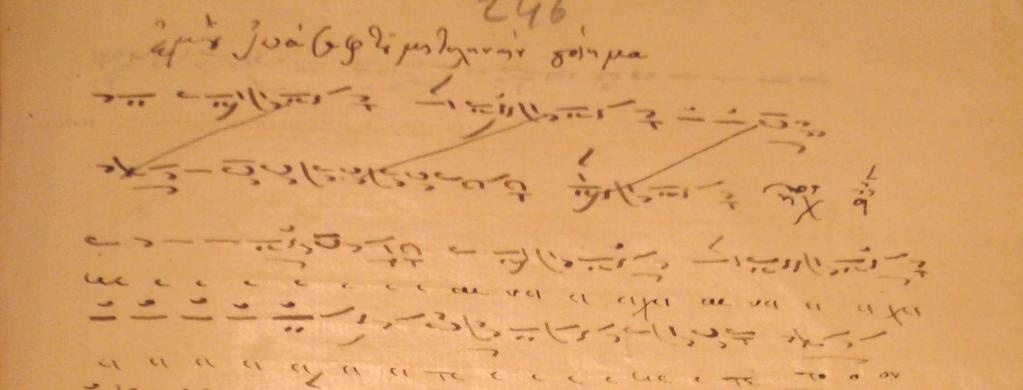 Εἰκόνα 15: Λειμ.