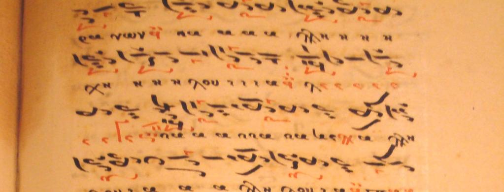 Εἰκόνα 22: Λειμ.