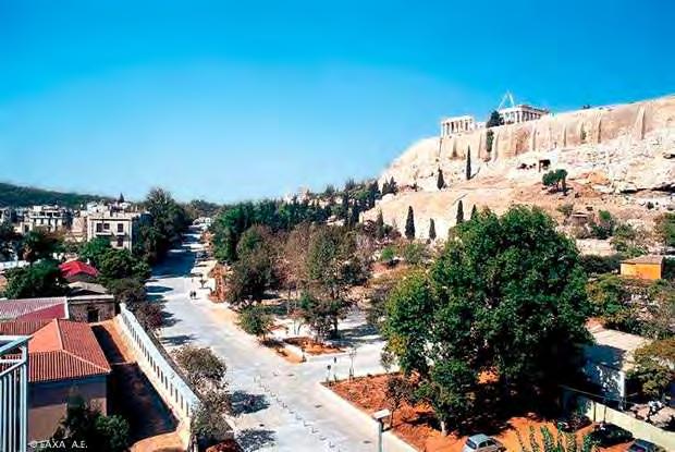 ΠΑΡΑΡΤΗΜΑΤΑ Εικόνα 1: Αθήνα - Οδός Διονυσίου Αρεοπαγίτου Πηγή:http://www.archaiologia.