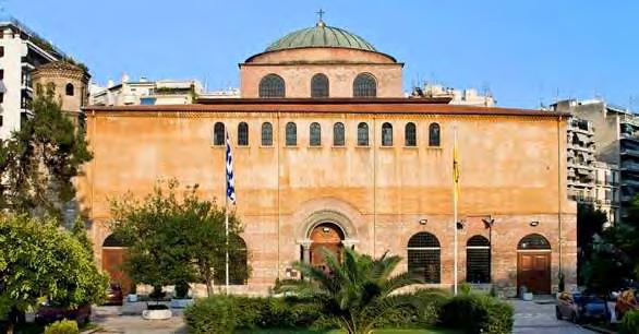 ΠΑΡΑΡΤΗΜΑΤΑ Εικόνα 9: Θεσσαλονίκη - Ναός Αγίας Σοφίας Πηγή: http://thessaloniki-gold.