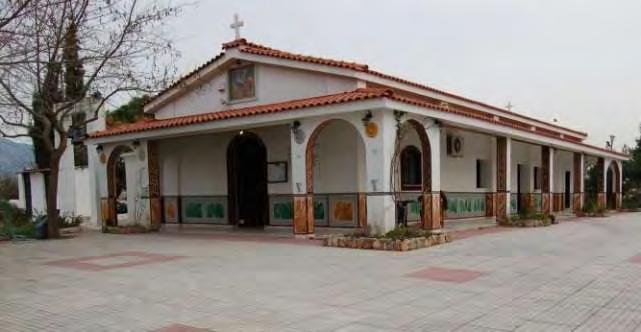 ΠΑΡΑΡΤΗΜΑΤΑ Εικόνα 57: Προφήτης Ηλίας Πηγή: http://www.