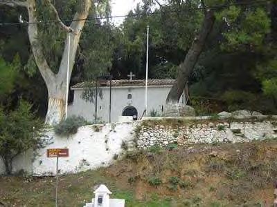 ΠΑΡΑΡΤΗΜΑΤΑ Εικόνα 59: Παναγία Χελιδονού Πηγή: http://www.