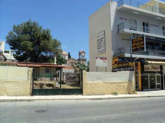 ΠΑΡΑΡΤΗΜΑΤΑ Εικόνα 64: Περιοχή Αρχαίου Θεάτρου