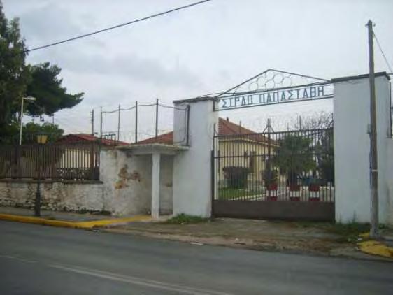com/maps, (Πρόσβαση στις 14-07-2013) Εικόνα