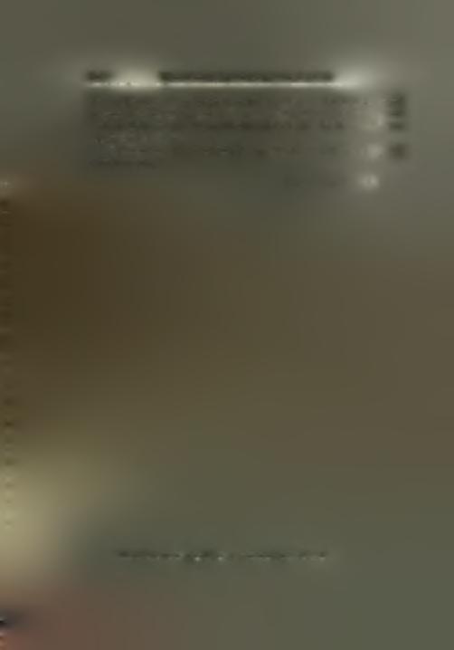 χάλκινον νόμισμα τής πόλεως, έφ οΰ ή επιγραφή [ΟΙ] ΣΥΜΑΙΠΝ 1.
