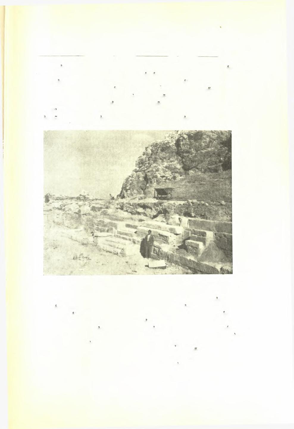 Σπ. Μαρινάτου: Άνασκαφή Άμνισοϋ (Κρήτης) 131 δοχείων επ ώμου.
