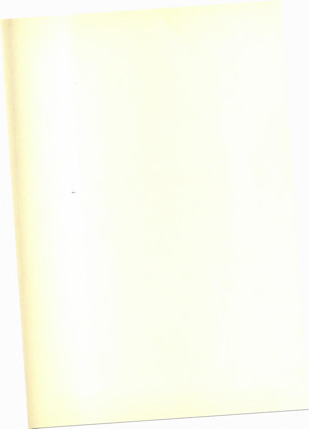 ρτηςια