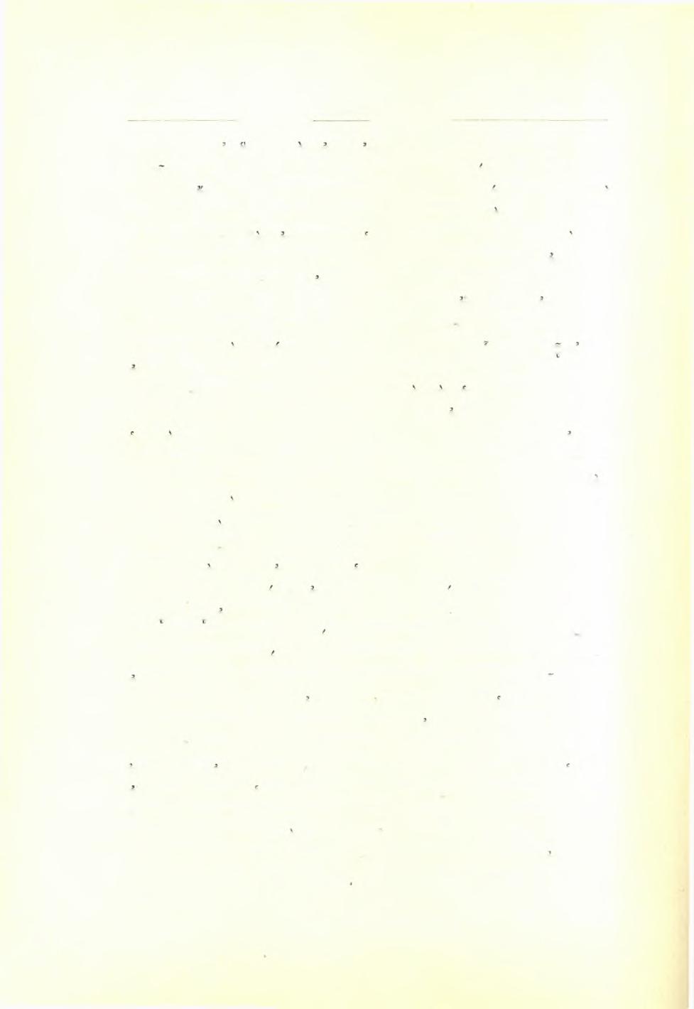 10 Πρακτικά τής 'Αρχαιολογικής Εταιρείας 1938 άνήκουσσιν εις εν κα'ι to αυτό οικοδόμημα, πλατύτερου τοΰ σημερινού ναοΰ κα'ι έστεγασμένον πιθανώς διά ξύλινης στέγης, όπως εικάζεται εκ τίνος λεπτοί