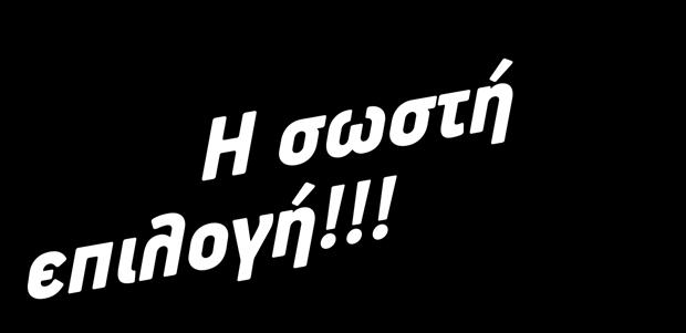 Χοιρινή ωμοπλάτη Μπέικον: Καπνιστό μπέικον Μανιτάρια: