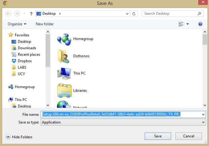 Πατώντας Install δίνεται η επιλογή για αποθήκευση του setup πάνω στον υπολογιστή, το οποίο θα γίνει