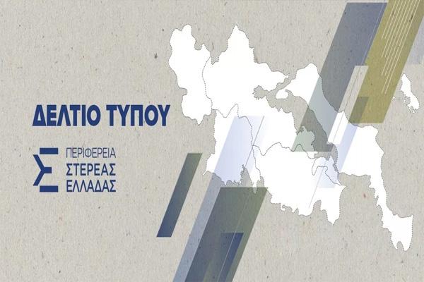 εντάσσεται στον συνολικό σχεδιασμό της Περιφέρειας για την καταπολέμηση των κοινωνικών ανισοτήτων. «Αυτός ο αγώνας και ειδικά στην περίοδο που διανύουμε, είναι διαρκής, καθημερινός.