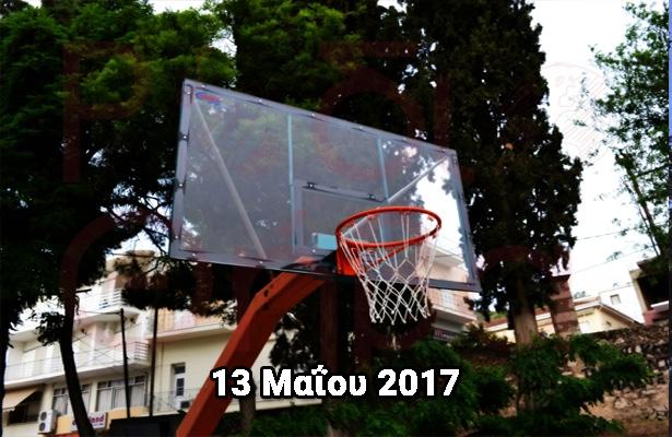 για παρέες κυρίως νέων ατόμων, οι οποίες μαζεύονται στο γήπεδο