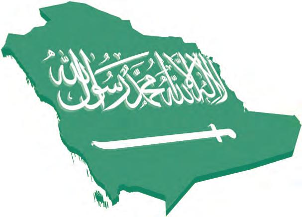 Calameo رسالة الغفران أبو العلاء المعري