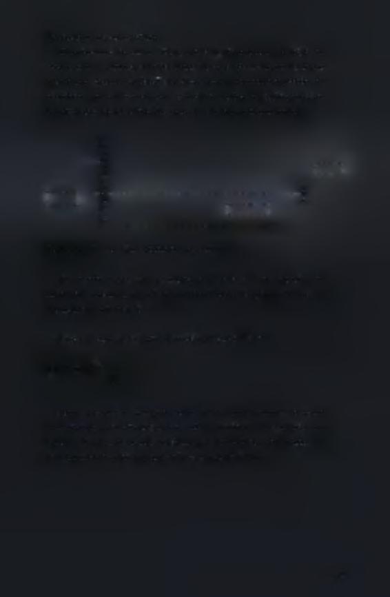 Υπολογισικκ της γωνίας κλίσης Ο υπολογισμός της γωνίας κλίσης απαιτεί υψηλή ακρίβεια, της τάξης του ενός δέκατου της μοίρας. Αυτό δεν μπορεί να επιτευχθ