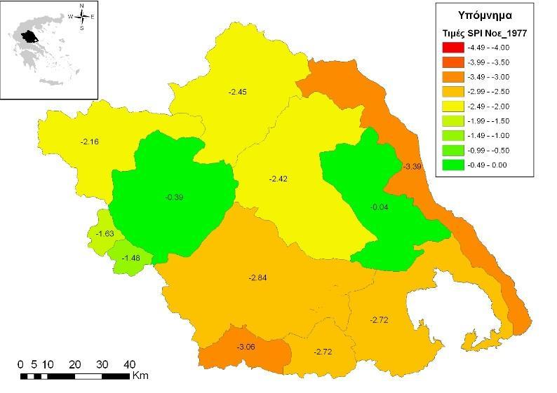 ΚΛΙΜΑΤΙΚΗ ΑΛΛΑΓΗ ΚΑΙ ΑΚΡΑΙΑ ΦΑΙΝΟΜΕΝΑ Χωρική Κατανομή του