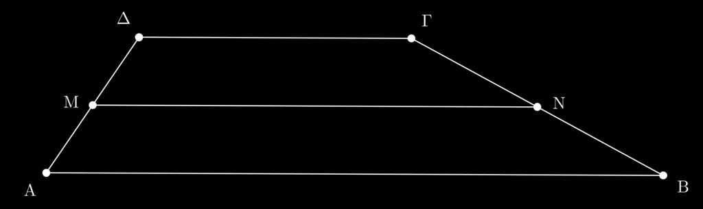 2. (Άσκηση 6/Εμπέδωσης/Σελίδα 111) Δίνεται ορθογώνιο τρίγωνο ABΓ. Προεκτείνουμε την Γ A κατά τυχαίο τμήμα A. Από το φέρνουμε H BΓ η οποία τέμνει την AB στο σημείο E. Να αποδείξετε ότι Γ E B. 3.