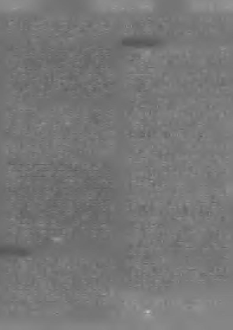 2002, 1(2):64 Ε. Κοτρώτσιου και Θ.