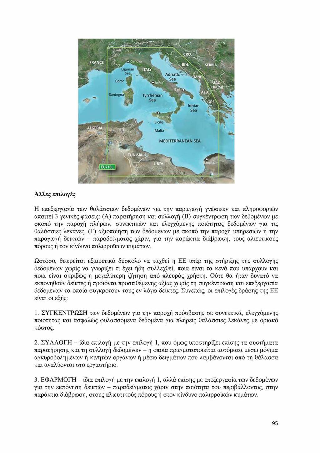 FRANCE Ligurian Sea.