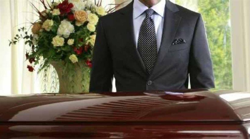 Ετοιμάζουν σχολή... νεκροθαφτών στη Θεσσαλία! Ευοίωνες δείχνουν οι προοπτικές να δημιουργηθεί στη Θεσσαλία Σχολή.