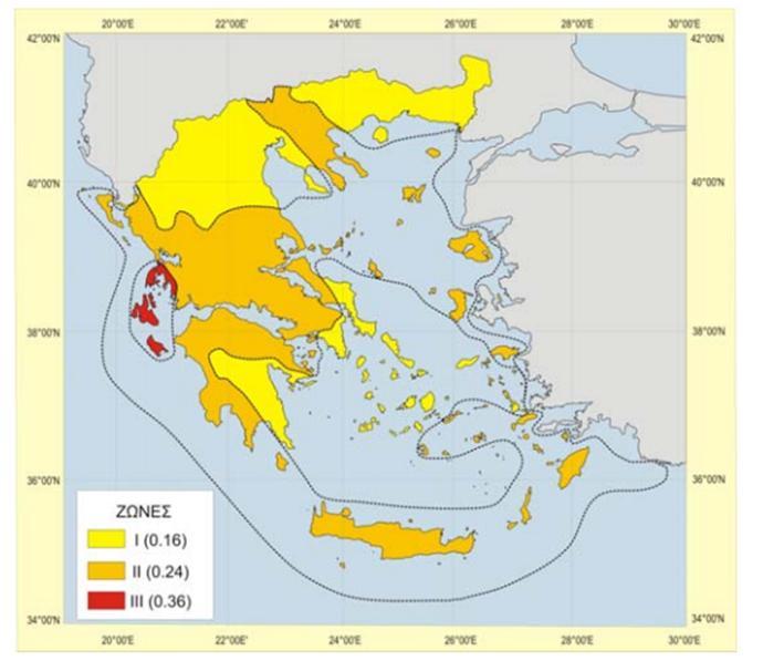 Σεισμικές ζώνες-εδαφική επιτάχυνση Η σεισμική δράση σε κάθε ζώνη χαρακτηρίζεται από την επιτάχυνση του εδάφους a gr, η οποία αντιστοιχεί σε έδαφος κατηγορίας Α.