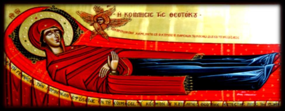 The Dormition of Theotokos ( The body of falling asleep Theotokos with a Messenger Angel ( Seraph with a scroll).