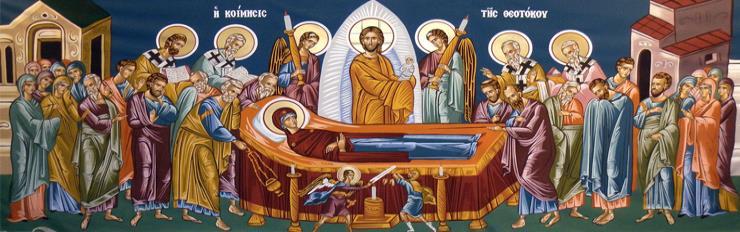 DORMITION OF THE VIRGIN MARY Celebrated at St.