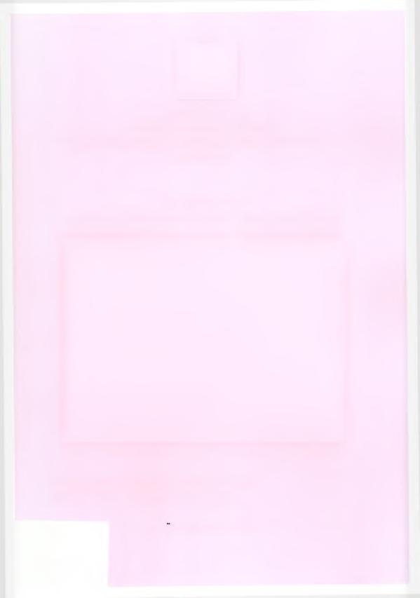 Α.Τ.Ε.