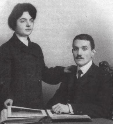 Γεώργιος Αν. Κύρτσης (1838-1919)+Ελισάβετ Αν. Τσίτση (1840-1894/1906) Παναγής (1876-1952) + Πολυξένη Καλπακτσή (1880-1968) Γεώργιος (1899-1984) Ιωάννης (Γιάννης) (1900-1975) + Ελισάβετ Α.