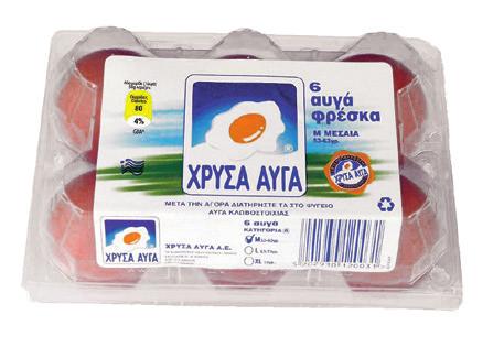 Aρακάς 40gr 118 12 ΒΛΑΧΑΚΗ Αυγά