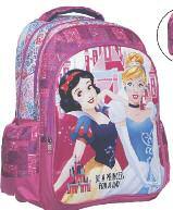 Τσάντα τρόλευ δημοτικού Σχολικά