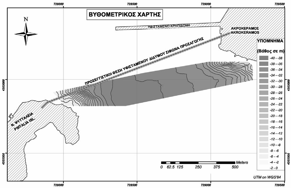 Σχήμα 1. Βυθομετρικός χάρτης της περιοχής έρευνας. H οργανική ιλύς που καλύπτει τον πυθμένα μεταξύ Ψυττάλειας-Κερατσινίου χαρακτηρίζεται από πολύ υψηλό ποσοστό οργανικής ύλης.