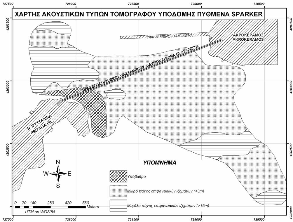 υποκείμενης αδρομερούς άμμου, συνολικού πάχους 3m. Αυτή η επιφανειακή ακολουθία φαίνεται να καλύπτει μια ενότητα μαργαϊκού ψαμμίτη.