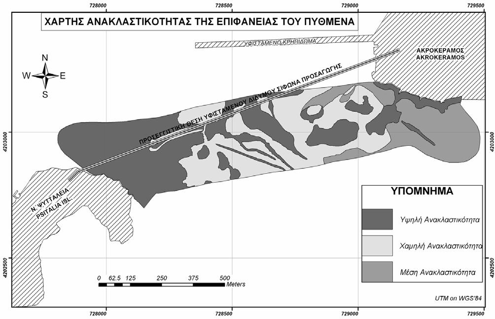 Σχήμα 4 Χάρτης ηχητικής ανακλαστικότητας του πυθμένα