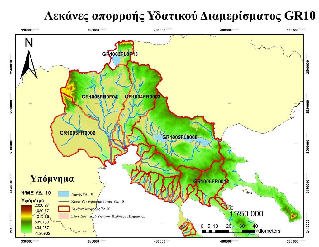 Εικόνα : Περιοχή Μελέτης και κύριες υδρολογικές λεκάνες του ΥΔ10 6.1.3 Υδρολογικά σενάρια Για τις μεγάλες λεκάνες απορροής, θα υπολογιστούν και θα εξαχθούν συνολικά εννιά (9) υδρογραφήματα.