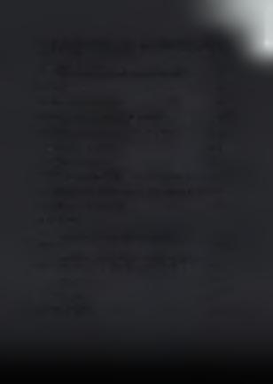13.6. Προπαρασκευαστικές εργασίες προετοιμασίας των δειγμάτων εδάφους και φύλλων για ανάλυση... 40-41 13.7. Χημικές αναλύσεις... 41 13.8.