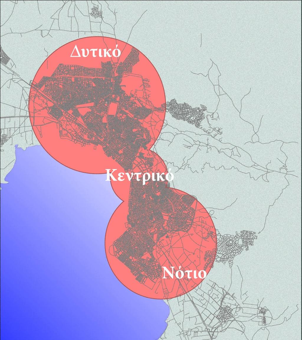 Φϊρτησ 7: Ο διαχωριςμόσ του ΠΘ ςε τρύα τμόματα: το δυτικό, το κεντρικό και