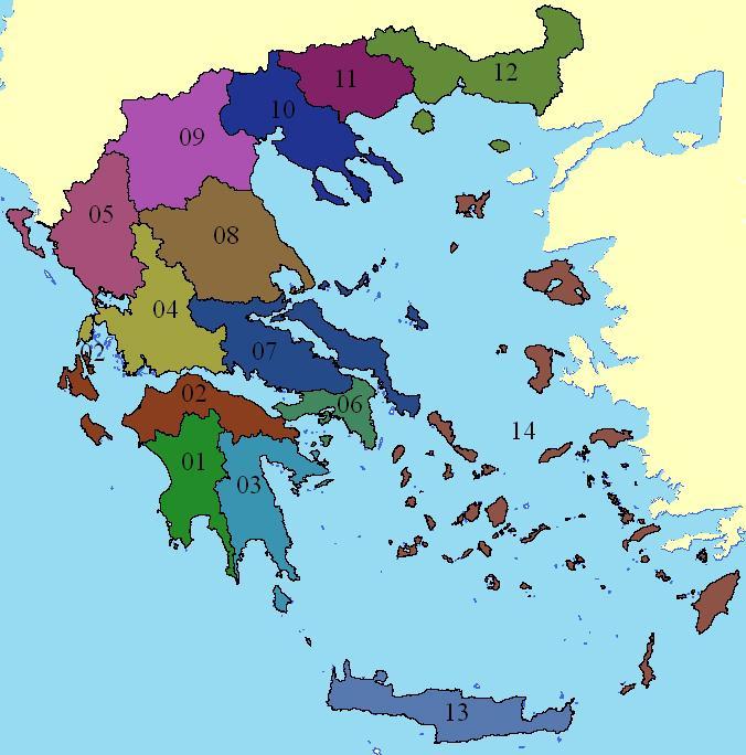 Εικόνα 1.