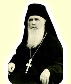 Επὶ τῇ 25ετίᾳ ἀπὸ τῆς Κοιμήσεως τοῦ ἀειμνήστου Γέροντος Φιλοθέου Ζερβάκου ( 1980) Κείμενον Ϛʹ Τελεία πνευματικὴ πληροφορία: «Θέλημα Θεοῦ εἶναι νὰ ἀποβάλῃ ἡ Ελλαδικὴ Εκκλησία τὸ Παπικὸν Νέον