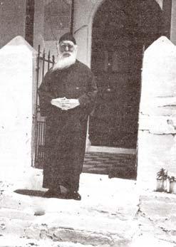 πρῶτον εἰς τὴν Υμετέραν Σεβαστὴν Ἁγίαν Ιερὰν Σύνοδον, καὶ δι Υμῶν εἰς τοὺς λοιποὺς Σεβαστοὺς Ἀρχιερεῖς, Επισκόπους καὶ Ποιμένας, οὓς ὁ Κύριος κατέστησε, φροντίζειν, ποιμαίνειν καὶ φυλάττειν τὰ λογικὰ