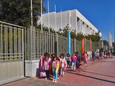 Ορίζοντες) στο