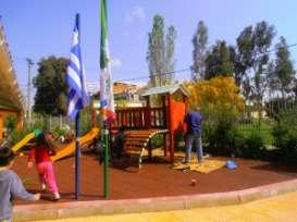 Εγκαταστάσεις Έχουν περάσει ήδη τέσσερα χρόνια από την ημέρα που μετακομίσαμε "προσωρινά" στη νέα μας διεύθυνση Νικηταρά 1Α για να χτιστεί το νέο συγκρότημα του 3ου Δημοτικού Σχολείου και του 3ου