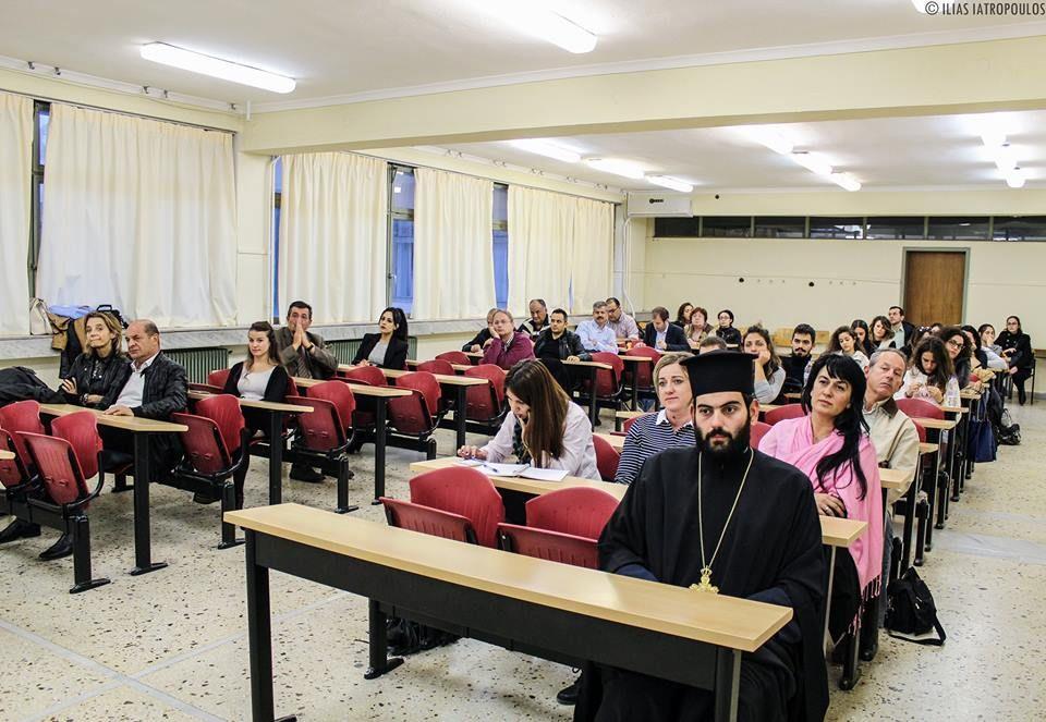 Παραδοτέο 4.2 Σελ. 10/16 Εικόνα 4 Άποψη από το ακροατήριο της εκδήλωσης 3.