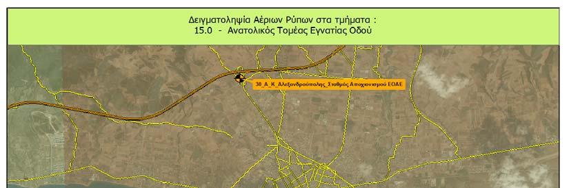 Β) Απεικόνιση Σημείου Θ3 Α/Κ Αλεξανδρούπολης (Σταθμός