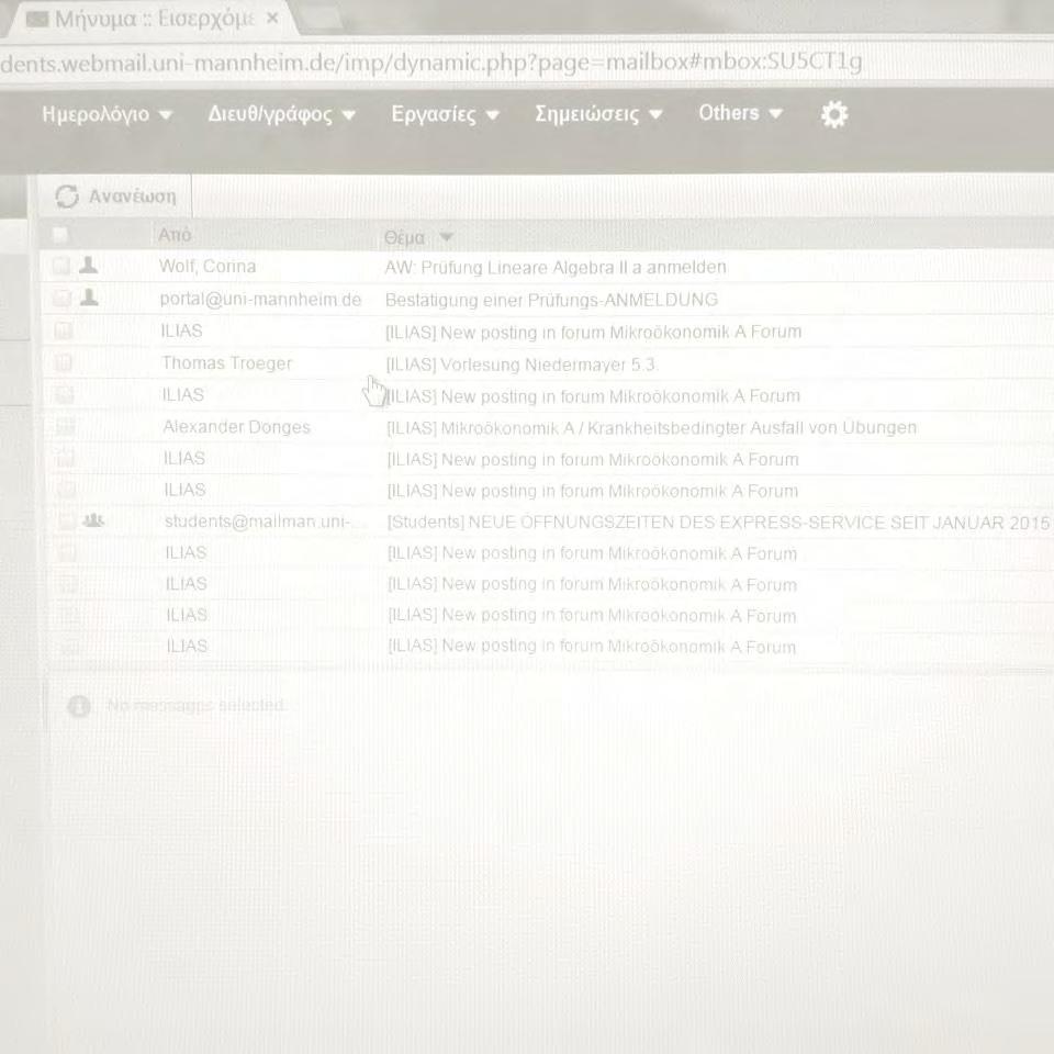 students.webmail.uni-mannheim.