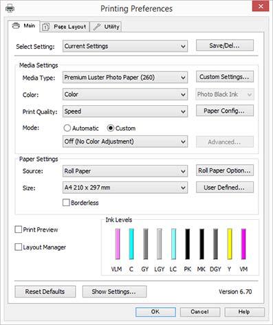Εκτύπωση διαχείρισης χρώματος C Για Mac OS X U «Εκτύπωση (Mac OS X)» στη σελίδα 64 Απενεργοποιήστε τη διαχείριση χρώματος.
